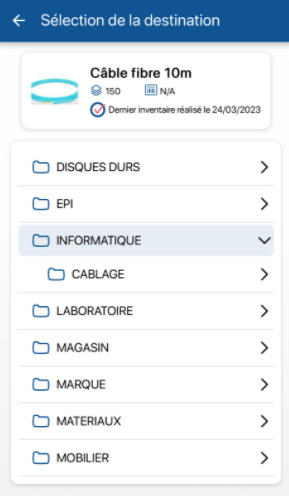 Configurer et suivre un déplacement d'articles sur l'application de gestion de stock en ligne K inventory